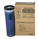 RISO-TINTA-AZUL-TIPO-U-MEDIANO