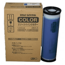 RISO-TINTA-AZUL-TIPOU-MEDIANO