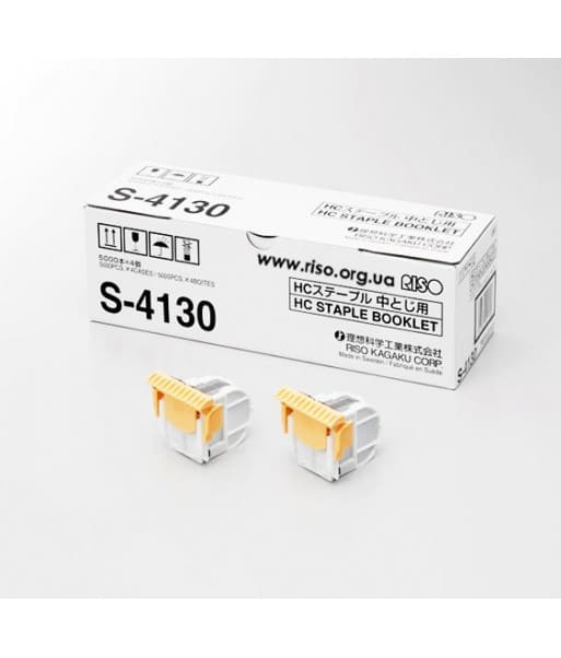 Corchetes Riso Finisher S-4129G