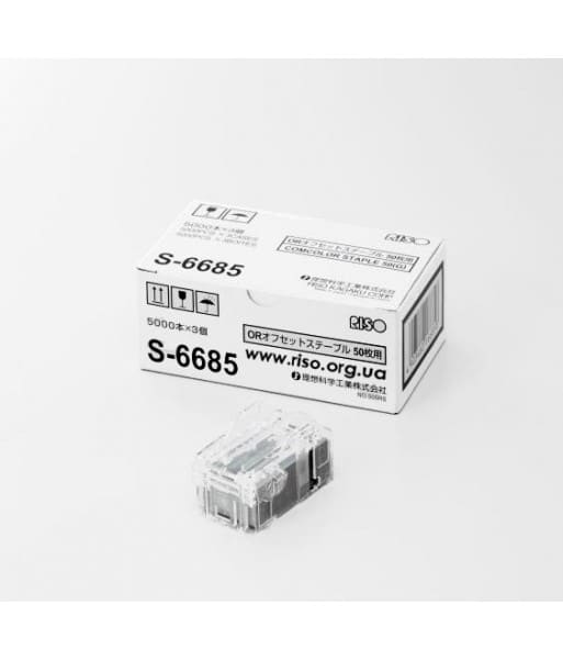Corchetes Riso Comcolor 50 (G) S-6685